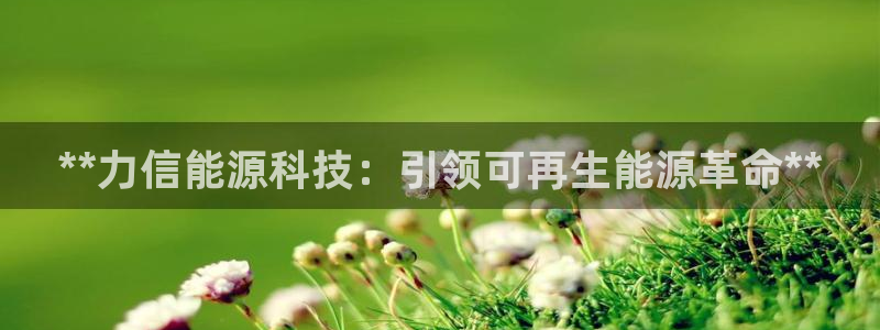 申博手机版app下载