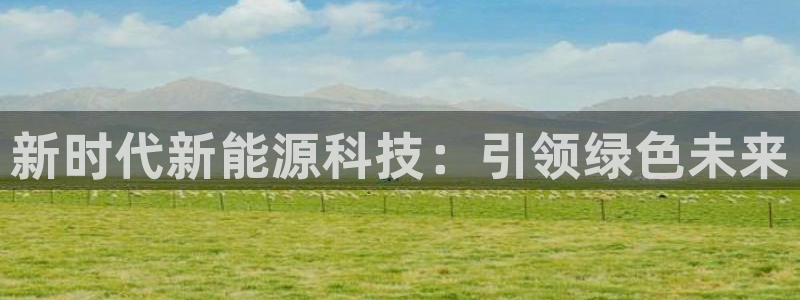 sunbet申搏app下载