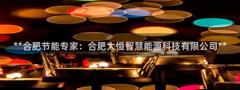 申博手机版app下载