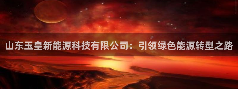 sunbet申搏app下载