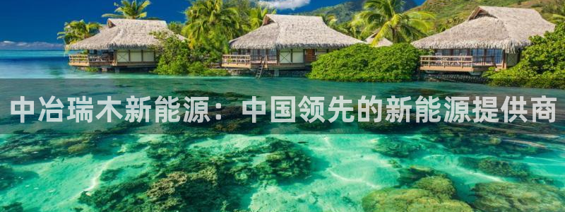 sunbet官网welcome
