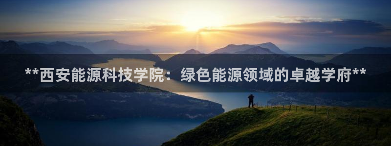 sunbet首页登录入口