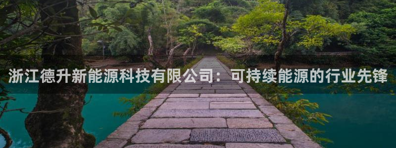 sunbet最新登陆