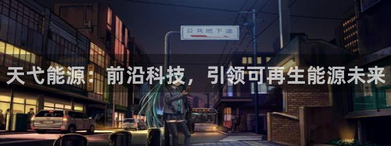 下载申搏sunbet并安装app