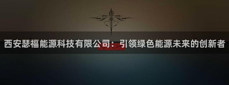 sunbet官网开户登录手机版