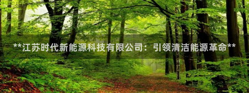 sunbet申搏地址