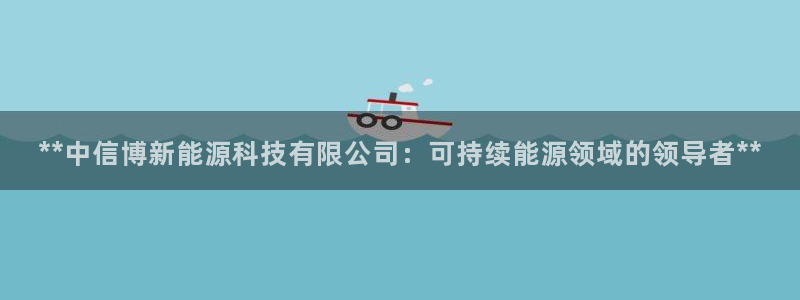 进入sunbet官网手机版登陆