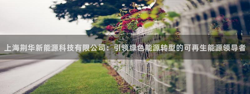 申慱sunbet版app