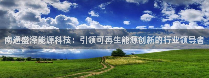 sunbet中国官网