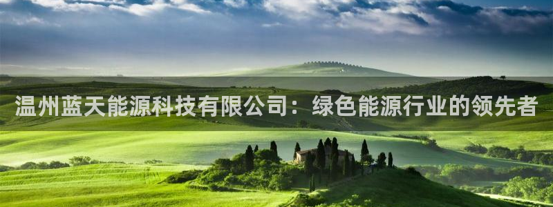 sunbet申搏平台