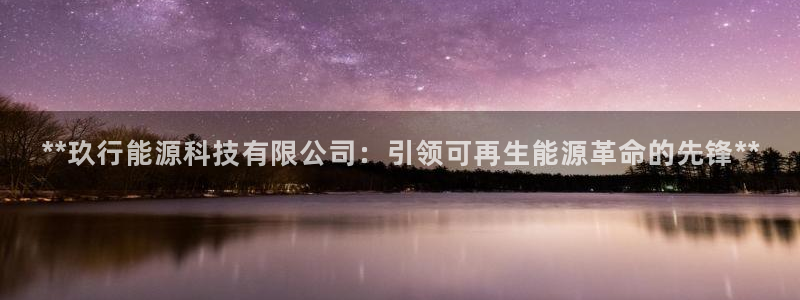 sunbet最新登陆