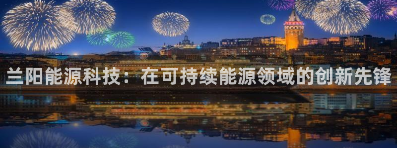 sunbet中国官网