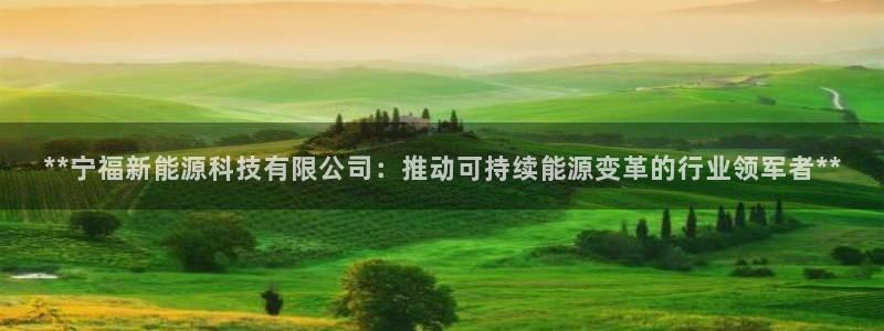 sunbet游戏网
