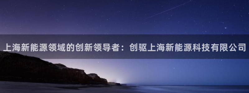 sunbet源码