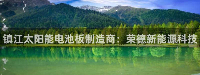 申慱sunbet网站