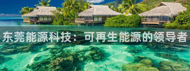 申博官方网站