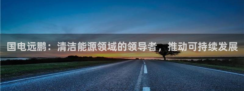 下载申搏sunbet并安装app