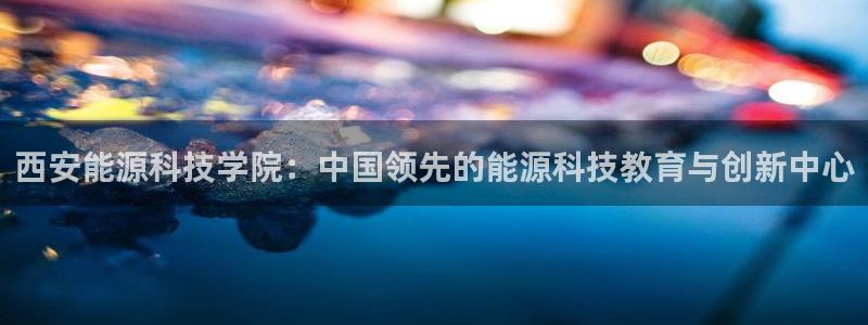 申慱sunbet版app