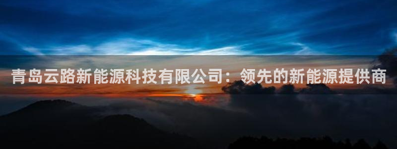 sunbet手机网页版