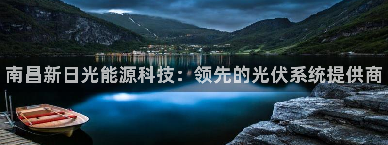 进入sunbet官网手机版登陆