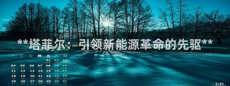 申博官方网址