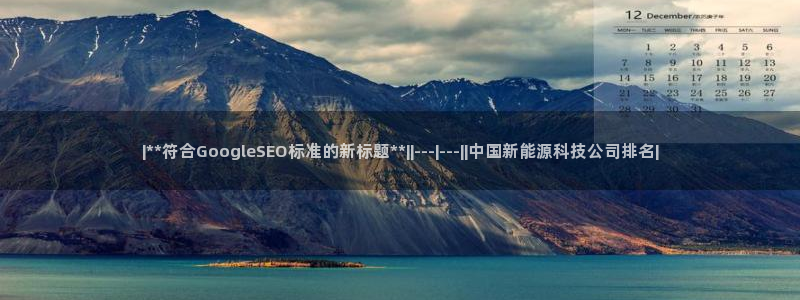 申博官方网站