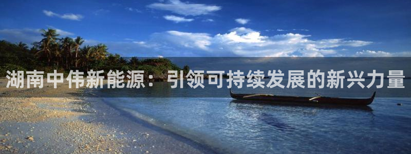 sunbet手机版官网下载