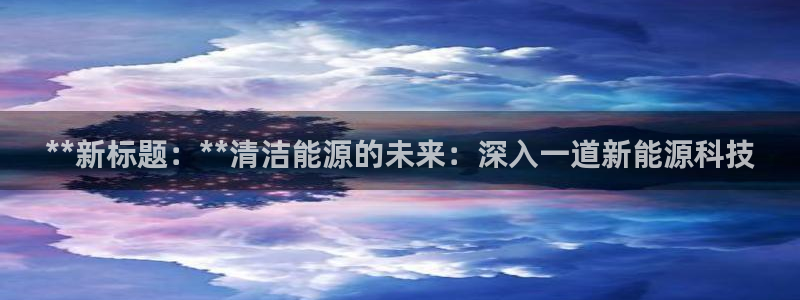 sunbet官网welcome