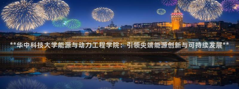 申博手机版官网