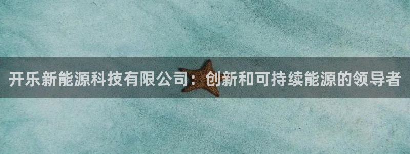 sunbet线上真人手机版
