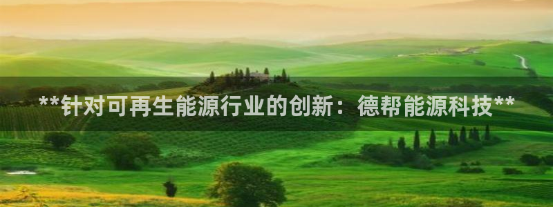 sunbet官网登录首页