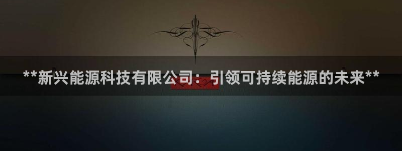 sunbet官网welcome