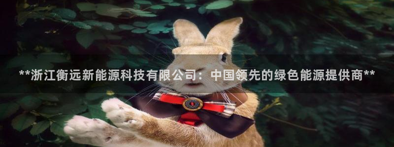 sunbet官网welcome