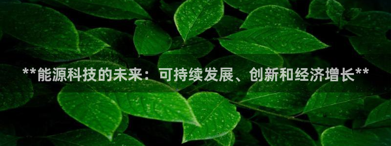sunbet苹果官网下载