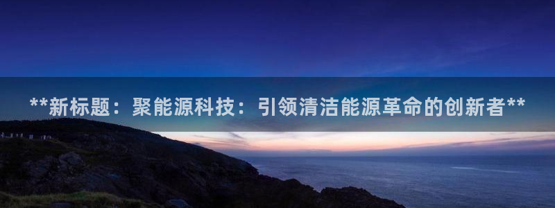 sunbet手机网页版下载