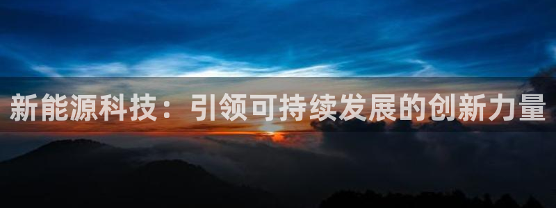 sunbet官网手机版