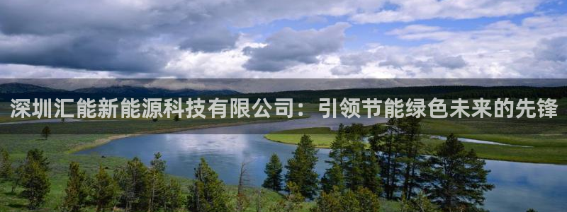 sunbet中国官网