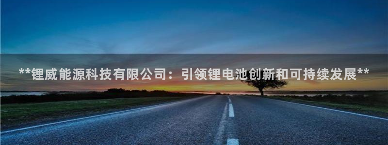 sunbething怎么读