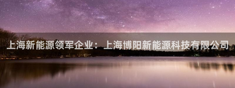 sunbet最新消息