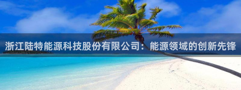 sunbet官网welcome