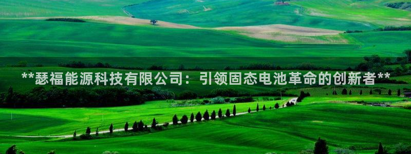 sunbet苹果app