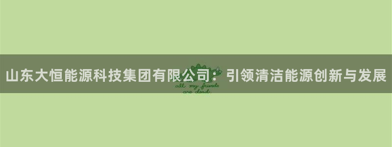 sunbet中国官网