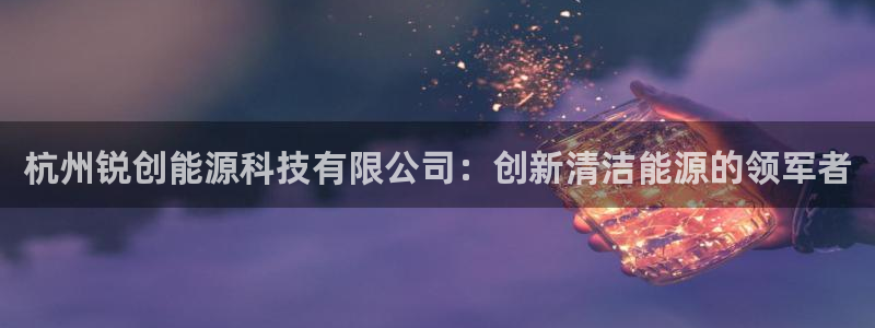 sunbet官网welcome