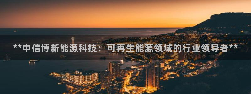 sunbet源码