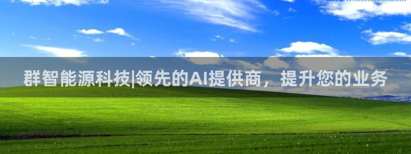 申博手机版app下载