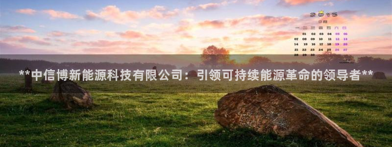 sunbet中文