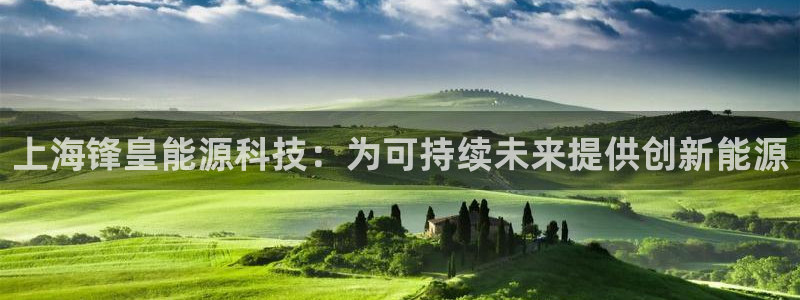 sunbet手机端