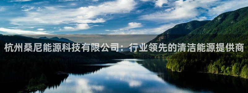 sunbet官网登录首页