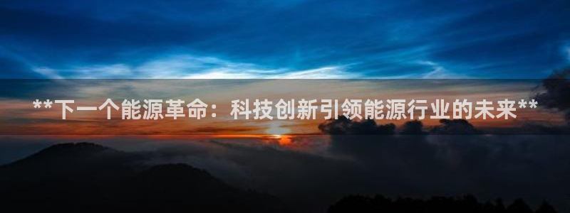 sunbet安卓下载