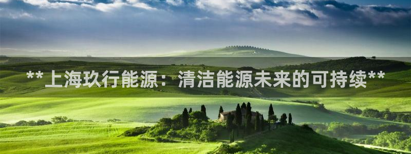 申博视讯
